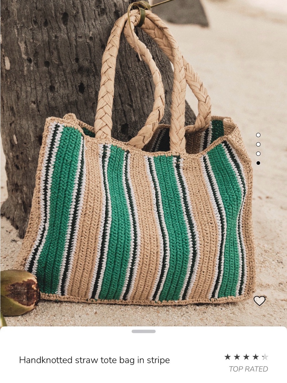 J. Crew Striped Handknotted Straw Tote - Green, Tan, White, Black